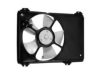 SUZUK 1712062J00000 Fan, radiator